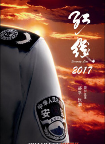 亚洲第一色站